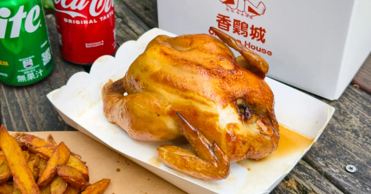 香鷄城西門町外帶店開了！超懷舊「香鷄城手扒雞」排隊、限購辦法要看。