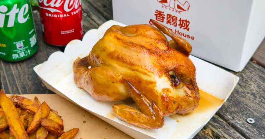 香鷄城西門町外帶店開了！超懷舊「香鷄城手扒雞」排隊、限購辦法要看。