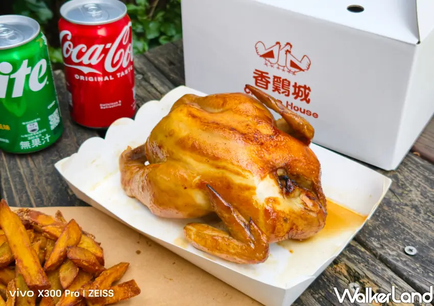 ▲令人吮指回味的香雞城經典烤雞，外皮酥脆鮮亮且肉質紮實有彈性。（攝影：鄭雅之）