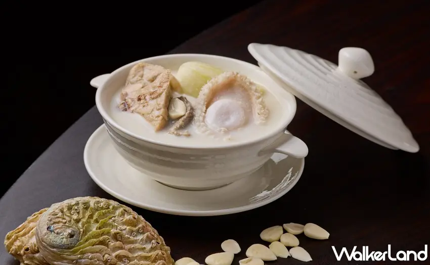 ▲榮獲「500盤」推薦的杏汁白肺鮑魚湯，是「品味東方・御湯盛宴」住房專案中的靈魂名湯。圖／台北漢來大飯店提供；窩客島整理