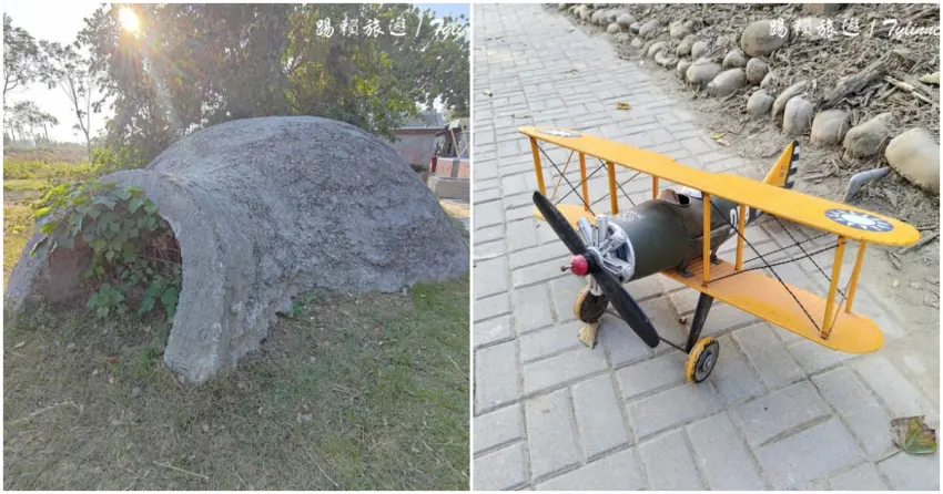 ▲「虎尾建國眷村」戶外可見保存下來的防空洞與地下碉堡，重現早年軍事防禦設施樣貌；園區內還展示國民政府軍的螺旋槳飛機模型，如今已相當少見。