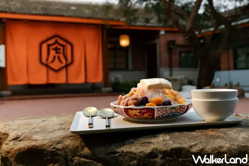 ▲「虎珍堂森之院」的招牌「地瓜豆腐冰」配料豐富，再淋上香甜地瓜醬，口感綿密又有層次，是虎尾必吃的甜品。