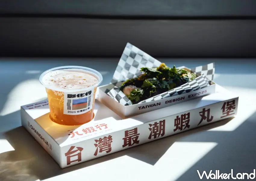 ▲必嚐創意美食九蝦行香菜蝦丸堡,彰化限定手搖飲與輕食組合。