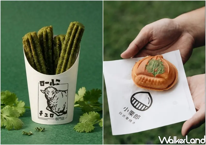 ▲香菜吉拿棒與日式栗子燒,創意甜點顛覆味蕾想像。