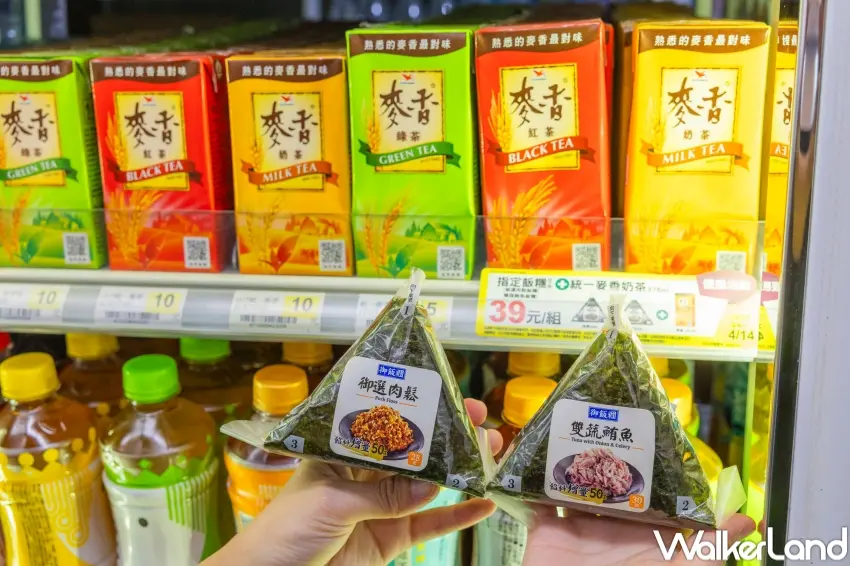 ▲7-ELEVEN推出早餐日限定優惠,御選肉鬆飯糰或雙蔬鮪魚飯糰搭配麥香奶茶375ml只要39元,粉絲在7-ELEVEN就能快速買到銅板早餐。