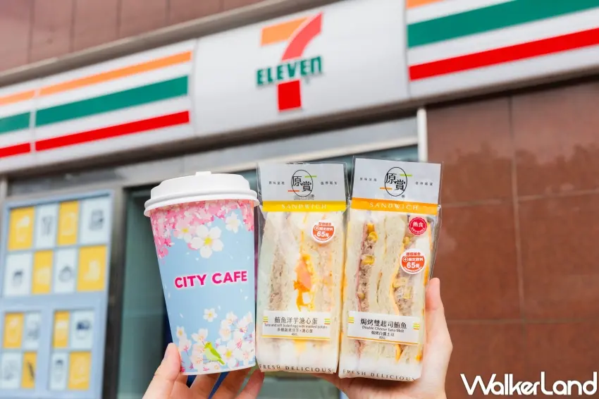 ▲OPENPOINT行動隨時取同步推出早餐組合優惠,在7-ELEVEN可用大杯拿鐵或美式咖啡搭配指定三明治,粉絲購買最高可享約7折。