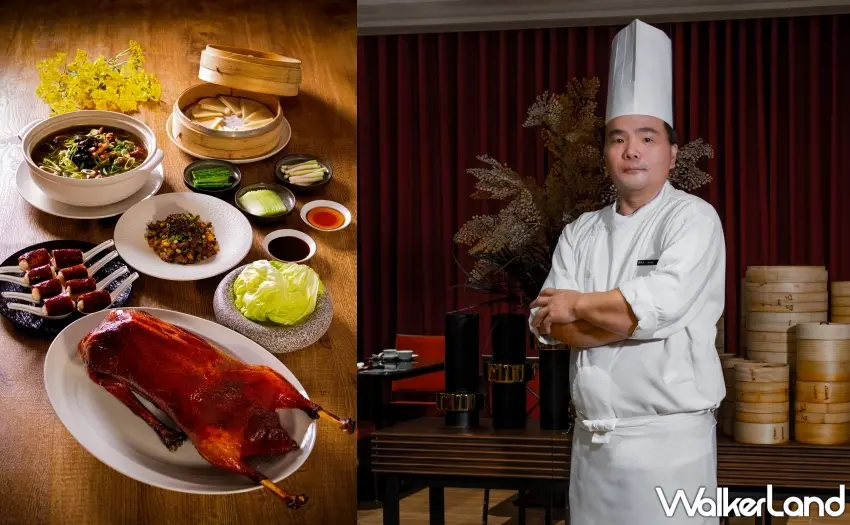 ▲主廚黃世谷憑藉30年廚藝經驗,以「慢工手作」理念打造福粵樓全新菜單。圖/嘉義福容voco酒店提供;窩客島整理