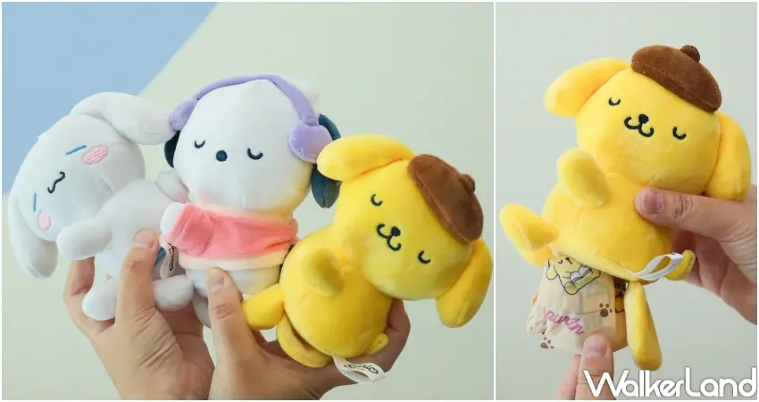 ▲「布偶吊飾飲料提袋」在玩偶底部可以取出飲料袋,小巧思超可愛。