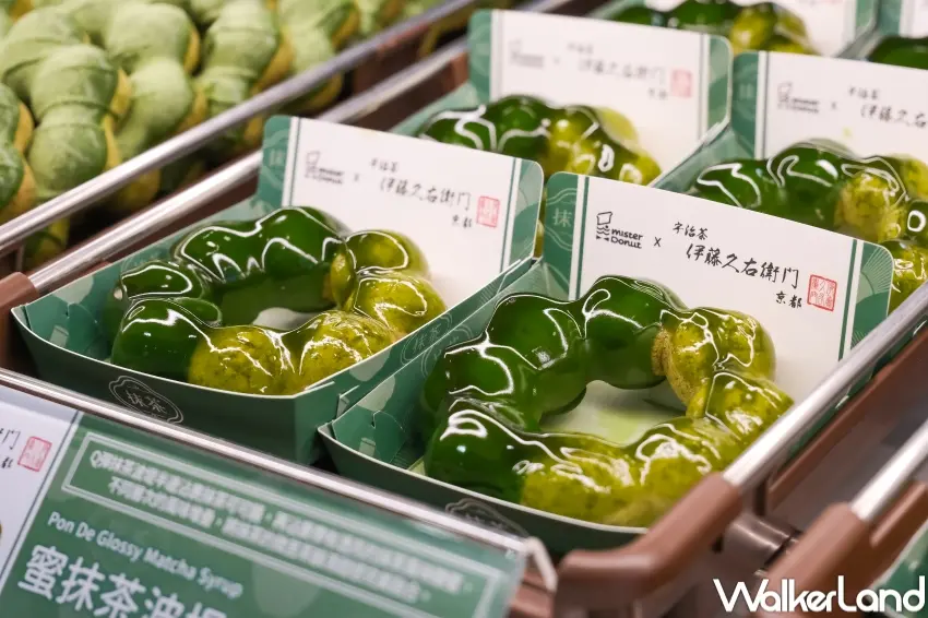 ▲Mister Donut推出「蜜抹茶波堤」，Q彈波堤搭配抹茶可可醬與抹茶糖蜜，呈現微苦與清甜交織的抹茶甜甜圈風味。（攝影：張人尹）