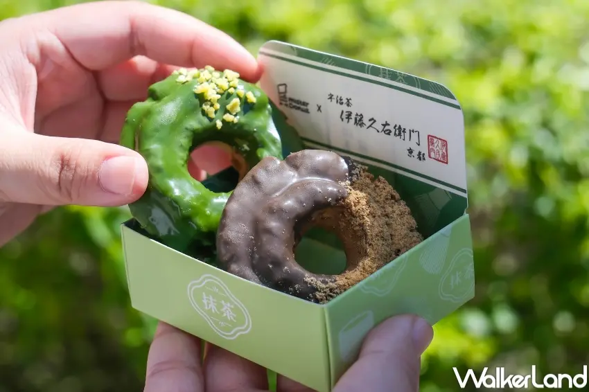 ▲Mister Donut推出「雙茶蜜柚歐菲香組」，迷你歐菲香結合抹茶與焙茶口味，搭配蜜柚卡士達與茶香沾醬打造雙茶甜點。（攝影：張人尹）