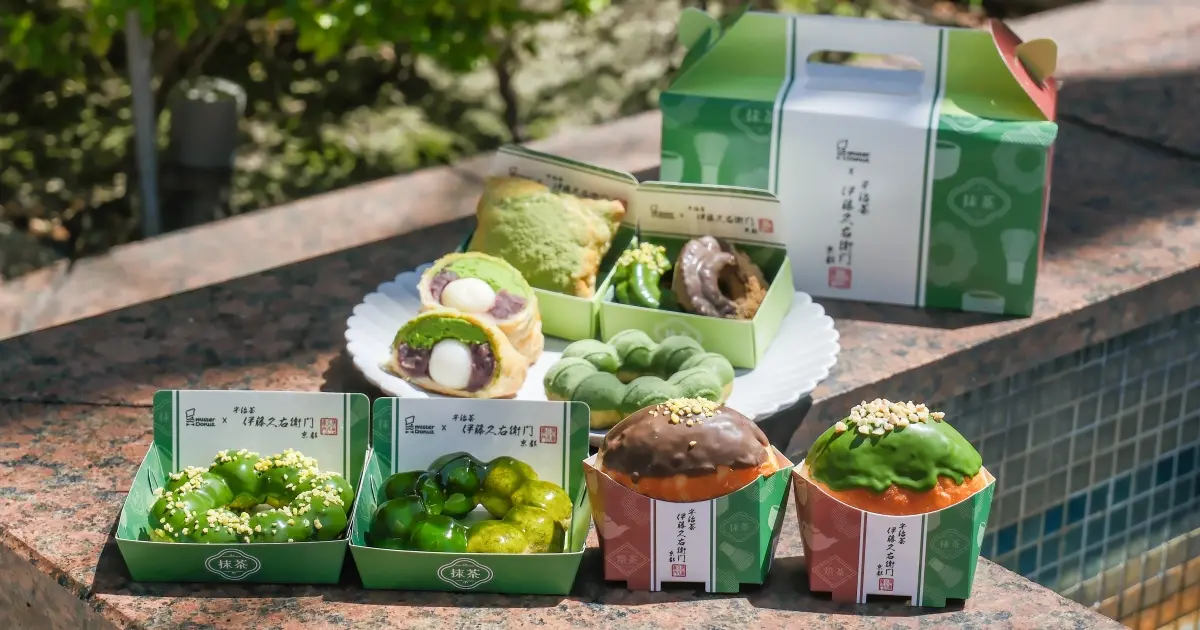 抹茶波堤必吃！Mister Donut攜手伊藤久右衛門，蜜抹茶波堤 迷你歐菲香組必吃。