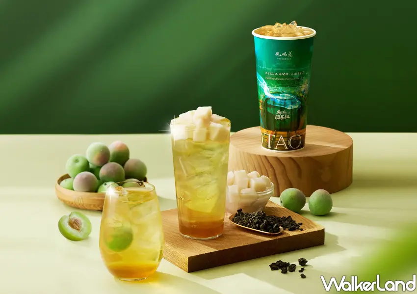 ▲隱藏版客家點心風味，先喝道青梅系列新登場。