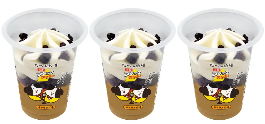 ▲大阪黑雷神的濃郁風味為概念，在牧場牛奶冰淇淋中加入混合餅乾的焦糖冰淇淋