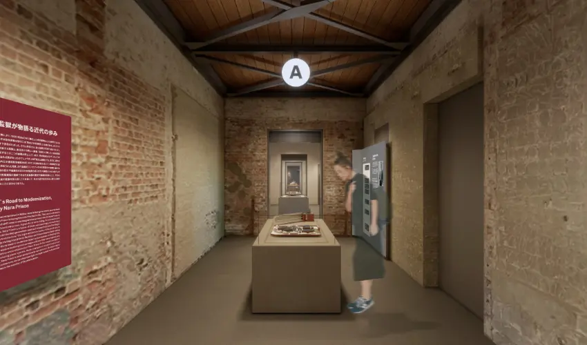▲展示區的三棟建築各有主題，A棟介紹日本行刑制度與奈良監獄的建築特色。