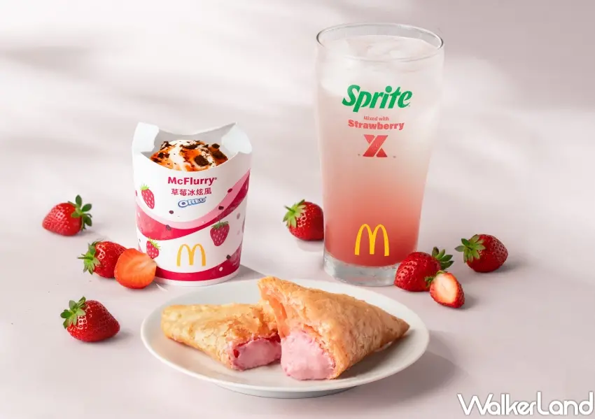 ▲麥當勞草莓季回歸「OREO 草莓冰炫風」，香濃冰淇淋拌入OREO碎片與草莓果醬，帶來多層次甜點口感。