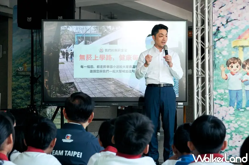 ▲西門中山商圈禁菸轉型。蔣萬安推負壓吸菸室打造台北無菸城市 / 圖:蔣萬安粉絲團