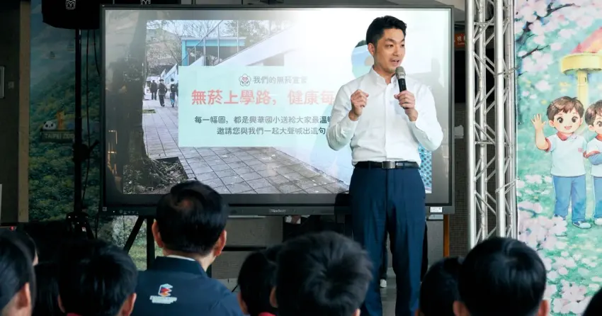 不只西門中山商圈禁菸！蔣萬安推負壓吸菸室，再加碼敦化南北路與信義路，打造台北無菸城市。