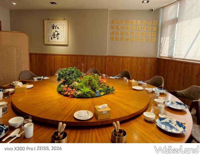 ▲「梁家私廚」採全預約制，ㄧ個餐期僅接待一組客人，具高度隱私與專屬感。（攝影：楊婷雅）