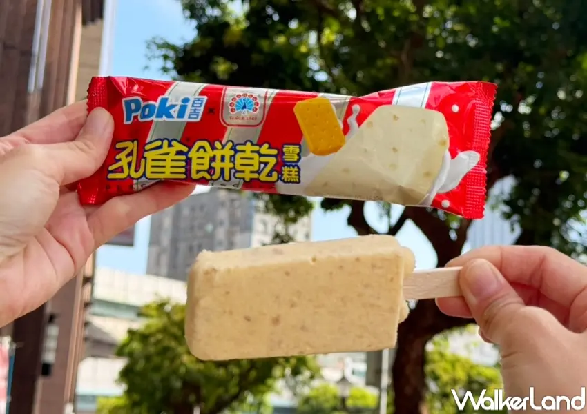 ▲7-ELEVEN獨家販售百吉孔雀餅乾雪糕，將經典孔雀餅乾結合奶香冰淇淋，打造香脆與滑順層次（攝影：張人尹）