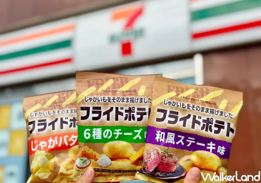 ▲7-ELEVEN引進味覺糖生巧克力軟糖、日本經典薯條等日韓零食新品，滿足粉絲春遊補貨需求（攝影：張人尹）