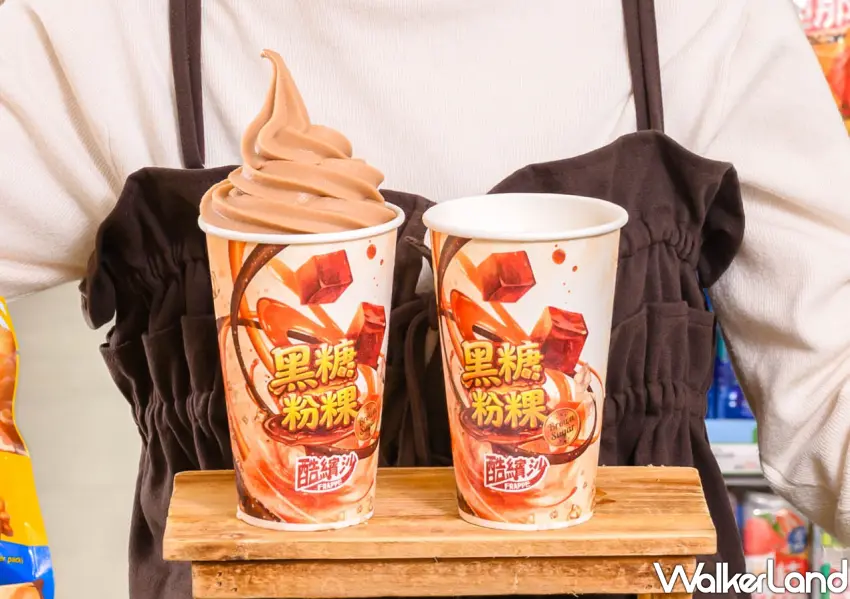 ▲黑糖粉粿酷繽沙回歸登場，Q彈粉粿搭配濃郁黑糖冰沙口感豐富，更有週末限時買一送一優惠。