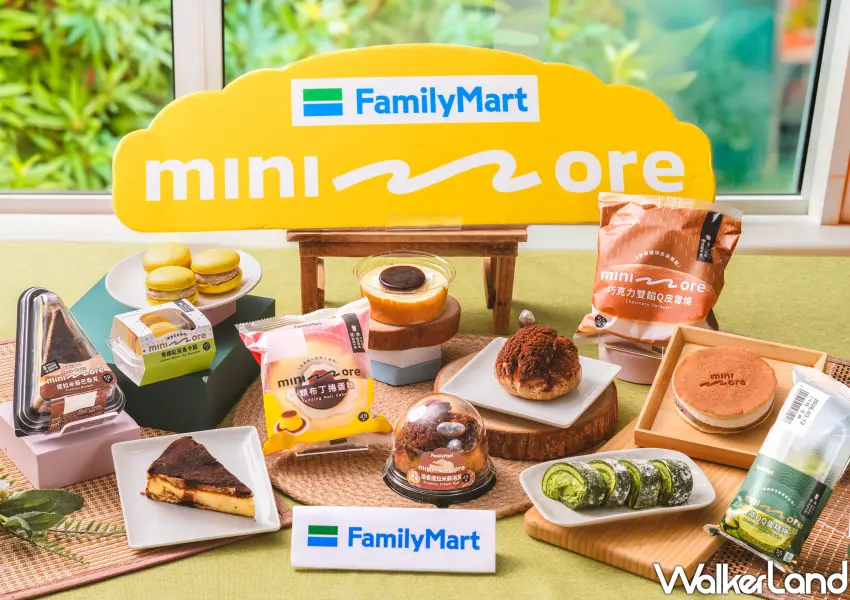 ▲全家minimore甜點新品大集合，包含一顆布丁捲蛋糕與酒香提拉米蘇泡芙等多款超商必吃甜點。