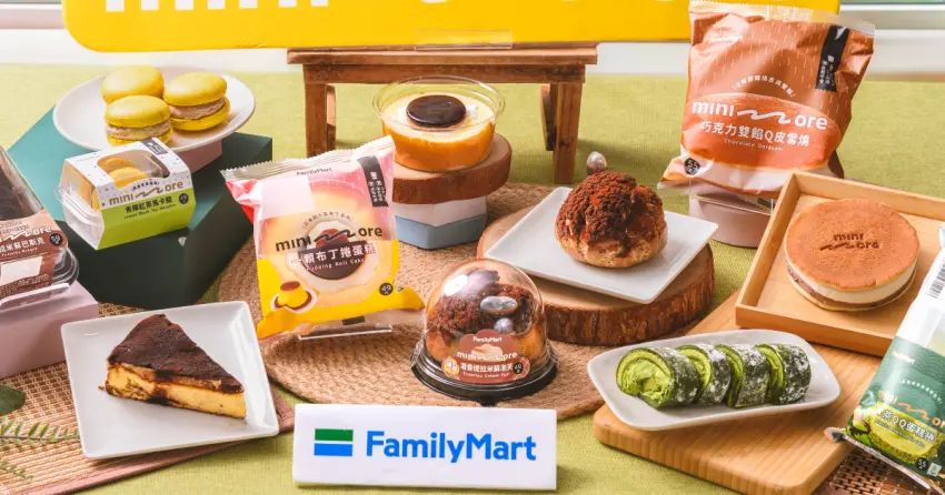 全家買一送一！9款全家新甜點，一顆布丁捲蛋糕、酒香提拉米蘇泡芙要搶。