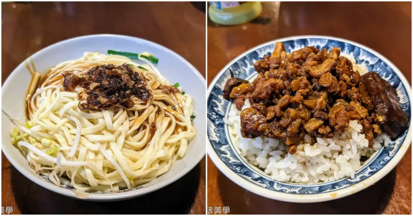 ▲「ㄤ咕麵」以特製油蔥醬汁為靈魂，拌開瞬間香氣四溢，鹹香濃郁卻不膩口，一口接一口根本停不下來。