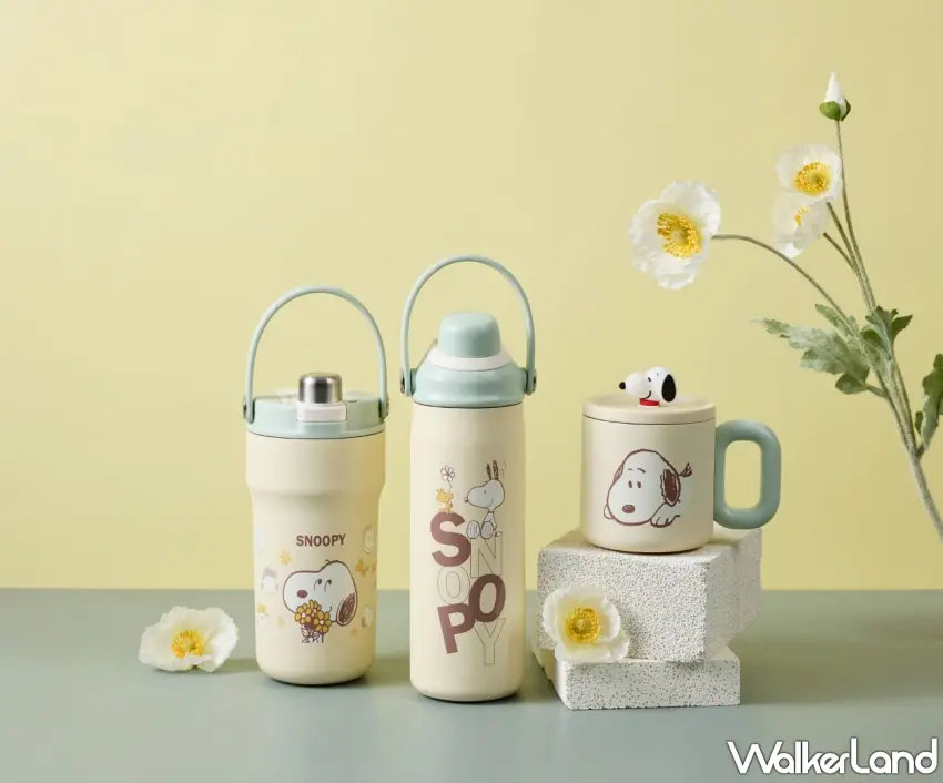 ▲療癒系SNOOPY隨行杯瓶新品首波推出3種容量，滿足從居家辦公到戶外運動的各種生活場景。圖／康寧餐具提供；窩客島整理
