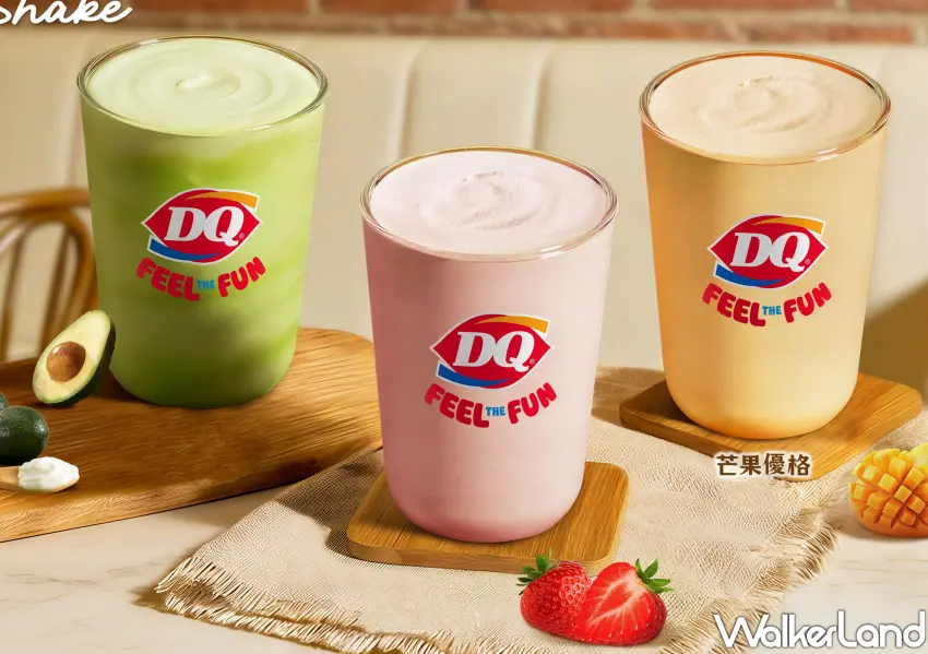 ▲DQ超好喝奶昔推優格系列，草莓、芒果與酪梨三款美式風味濃郁清爽，3月18日沁涼開喝。