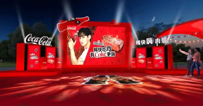 2026「Coke！暢快嗨肉祭」3月27日圓山登場！BTS V品牌大使專屬周邊、30間肉食名店限定餐點與李雅英開幕助陣。