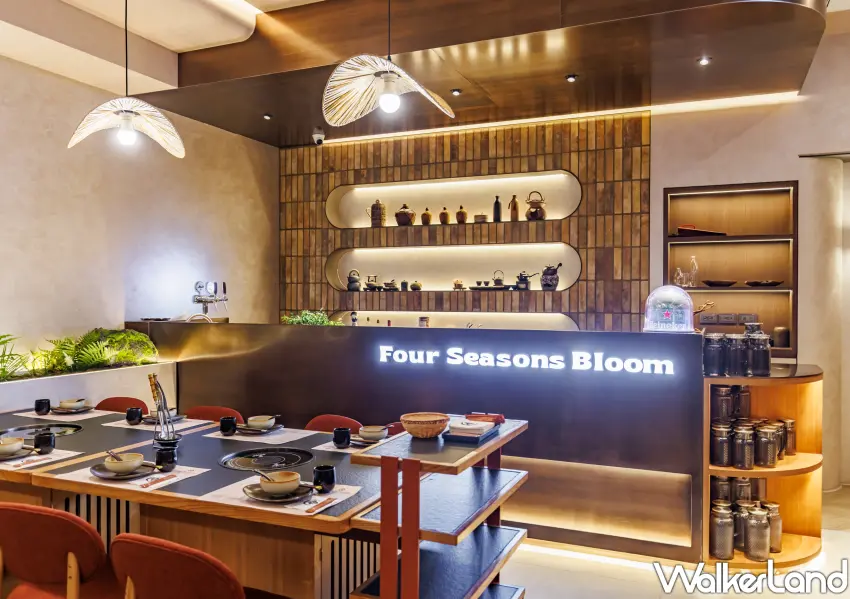 ▲山野風吧台提供多款無酒精特調，充滿儀式感的吧台空間，延續用餐後的微醺時光。