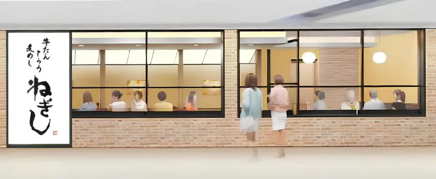 ▲關西第一間分店採用明亮舒適的木質調裝潢,營造溫馨沉穩的氛圍。