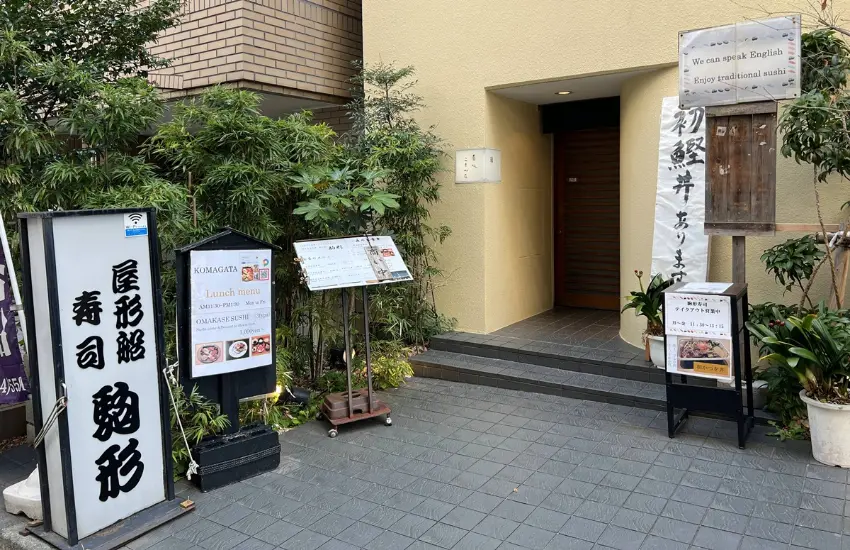 ▲江戶前壽司並非一開始就是高級料理，而是在忙碌的城市裡，為了快速補充體力，一種為了生活而存在的料理手藝。