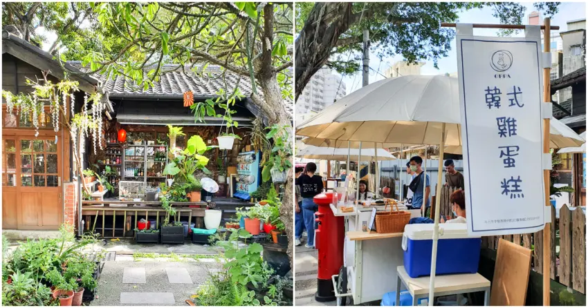 ▲假日來到「雲中街生活聚落」走逛市集，滿滿綠意與日式木造老宅交織出愜意氛圍，讓此處成為斗六不可錯過的人氣景點。