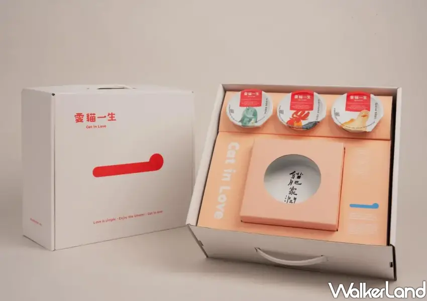 ▲愛貓一生限量聯名禮盒，包含精緻的貓肥家潤瓷器，是貓奴來到觀光工廠絕對不能錯過的文創選物。