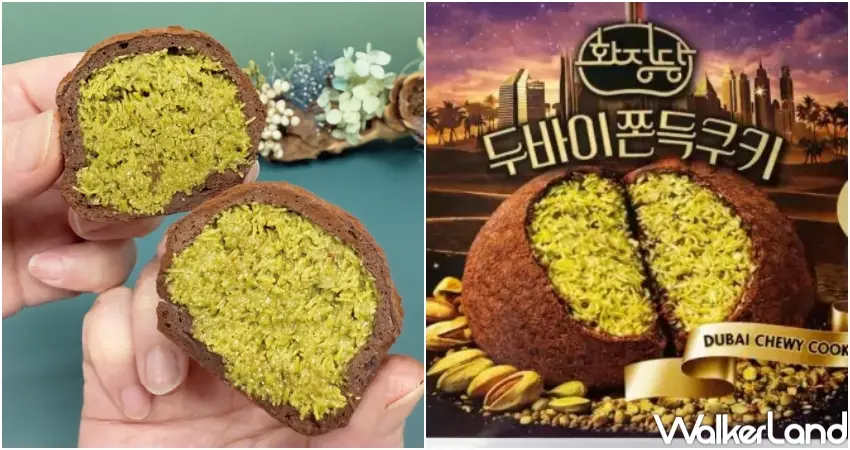 ▲杜拜巧克力自2025年從韓國紅到台灣，韓系品牌與餐廳、在地甜點店紛紛推出相關甜點。