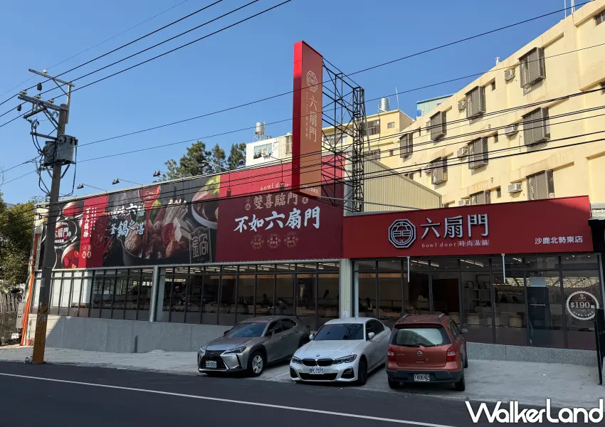 ▲六扇門台中沙鹿旗艦店門面，百坪空間寬敞舒適。