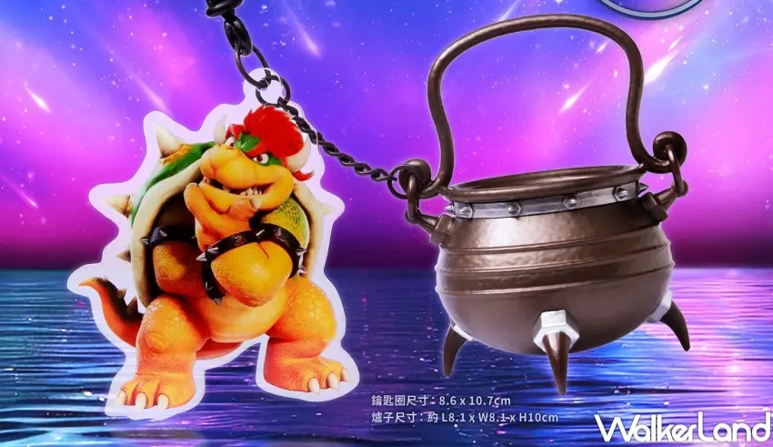 ▲威秀影城推出庫巴壓克力鑰匙圈與角色造型杯，集結瑪利歐等6大人氣角色，滿足粉絲收藏各角色需求。