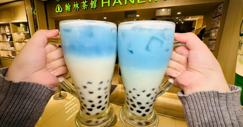 翰林茶館珍奶連3天免費喝！夢幻「星光藍珍珠奶茶」應援TWICE。