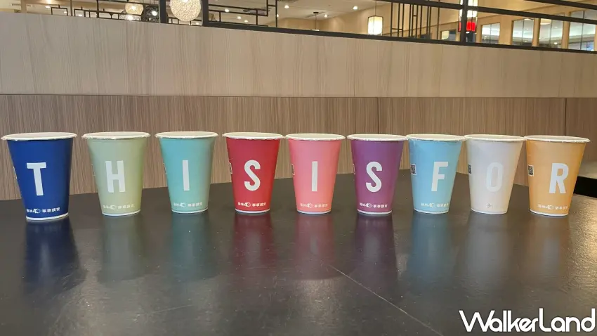 ▲翰林茶館全台門市限時登場的9款繽紛色調應援杯，杯身印有專屬字母是粉絲必蒐藏的限量杯款。