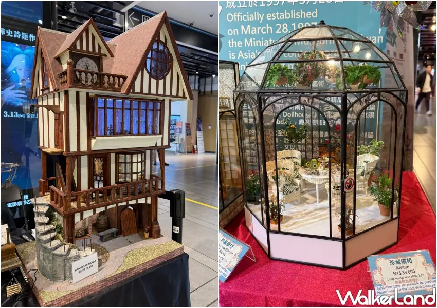 ▲三創小物市集不同展出大型袖珍作品，大型復古屋、玻璃植物園一次看到。(攝影：鄭亦庭)
