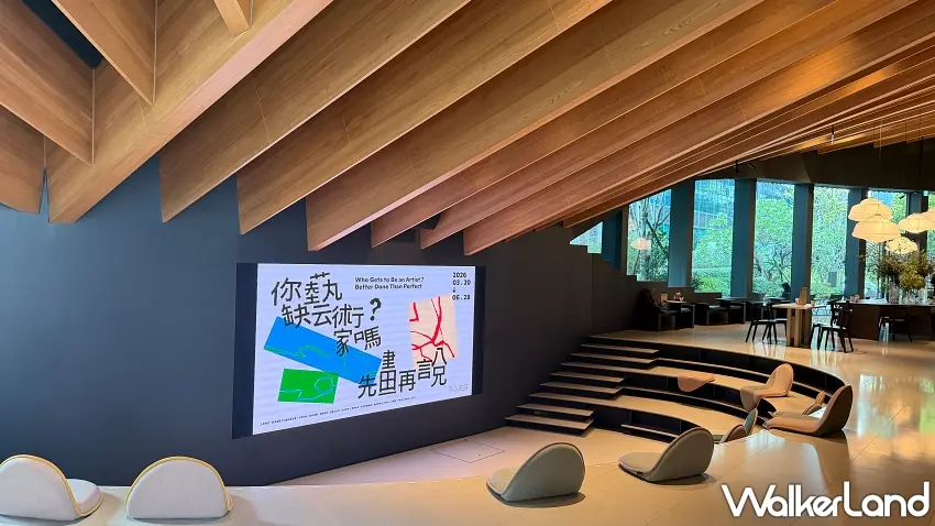 ▲勤美術館外觀由建築大師隈研吾設計，2026年春季推出由觀眾共同參與的佔領美術館行動。圖／勤美術館提供；窩客島整理