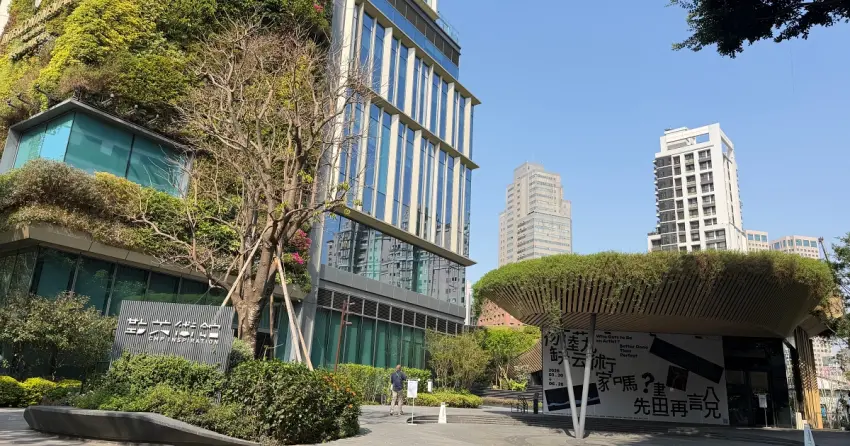 台中勤美術館變身全台最大畫室！2026春季特展「先畫再說」領取套包享無限回訪。