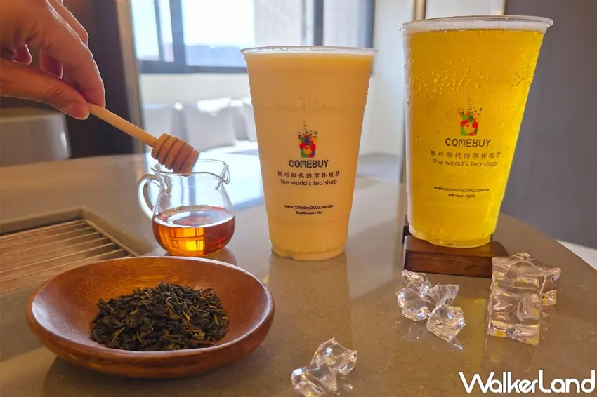 ▲COMEBUY宣布中文名稱為康拜，邁入第24年同步推出買一送一與24元加購優惠，搭配新品神秘蜜吸引粉絲關注品牌新動向。