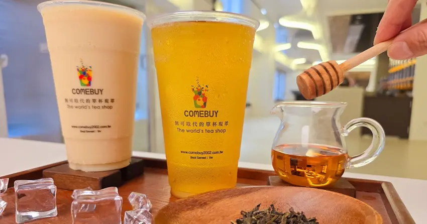 COMEBUY買一送一！COMEBUY康拜必喝嗨神升級版，6門市限定買一送一喝起來。