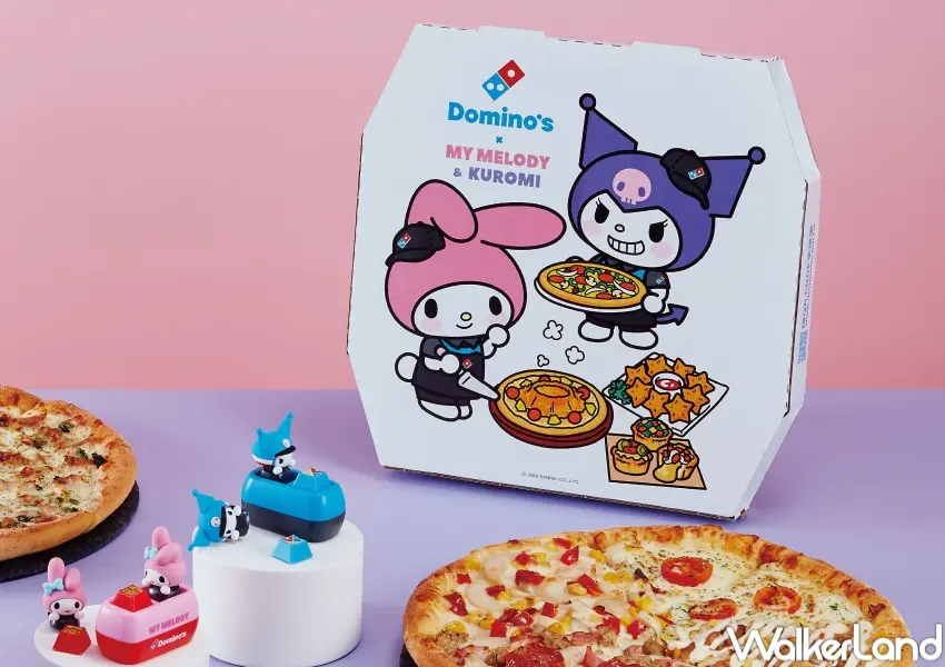 ▲達美樂推出729元萌力滿點套餐，內含2個大披薩並隨機附贈鍵帽盲盒，活動至4月12日止。