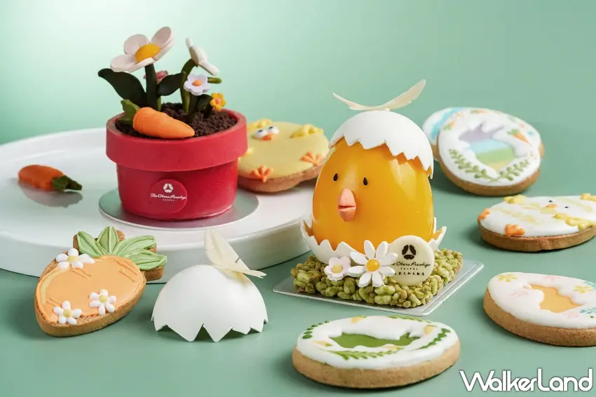 ▲為迎接即將到來的復活節到來， The Nine 烘焙坊特別推 復活節糖霜餅乾，以及「春日花語」花盆與「小雞派對」主題蛋糕。圖／大倉久和大飯店提供；窩客島編輯李維唐整理