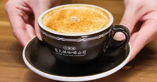 大稻埕老宅咖啡！ALL DAY大稻埕店彈珠汽水咖啡 麵茶卡布限定必喝，迪化街下午茶推薦。