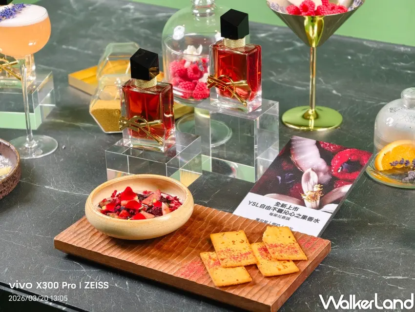 ▲嵩 sung 攜手 YSL Beauty 自由不羈香氛系列推出聯名餐酒體驗，以3款香水新品延伸設計餐點與飲品，打造完整感官用餐。（攝影：張人尹）